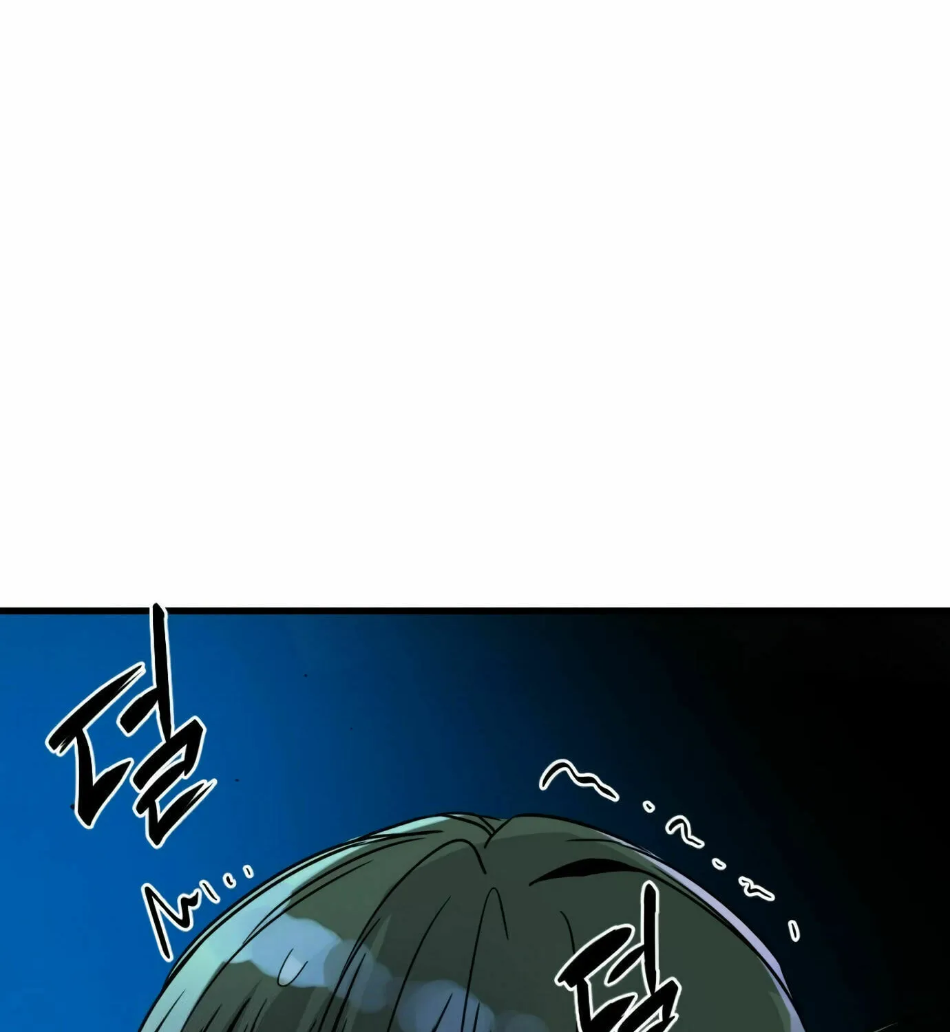 Hero Killer Chapter 14 page 80 - 