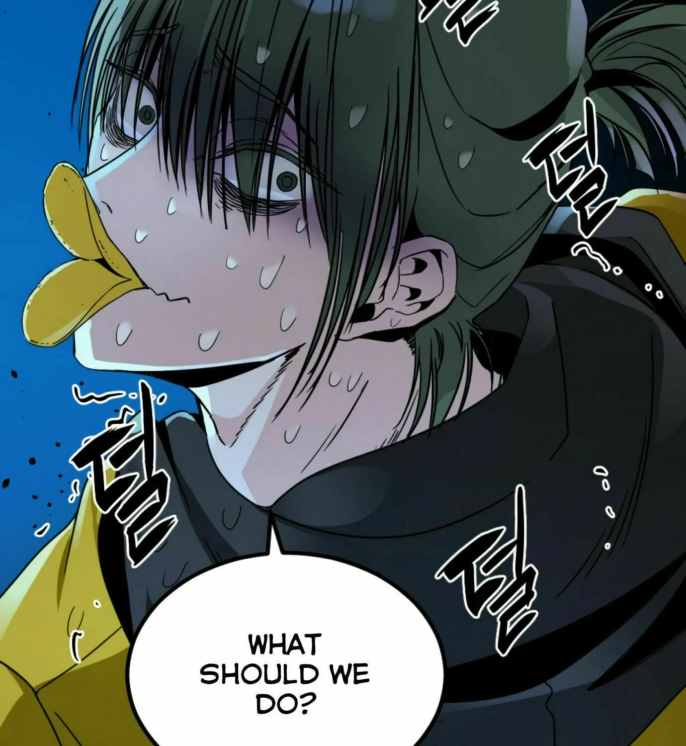 Hero Killer Chapter 14 page 81 - 