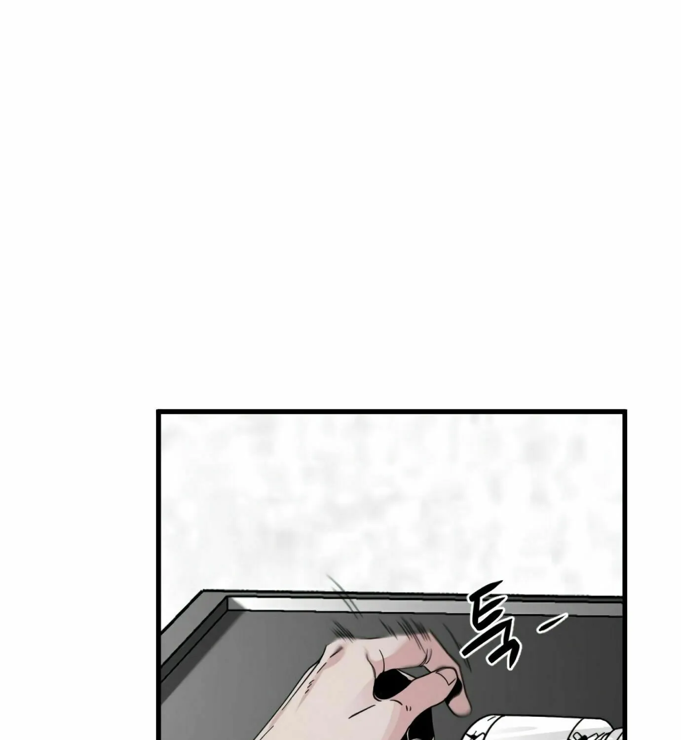 Hero Killer Chapter 14 page 90 - 