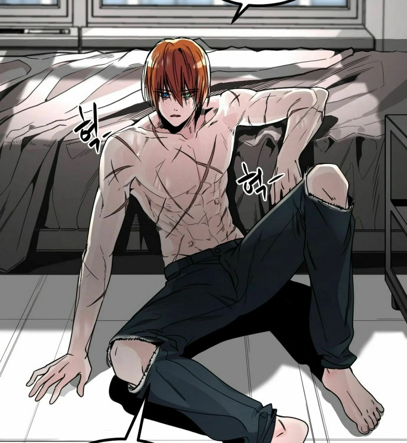 Hero Killer Chapter 14 page 97 - 