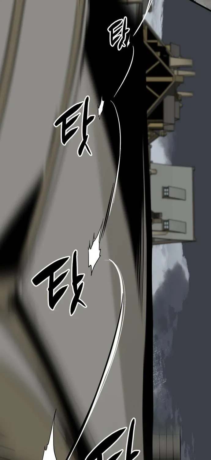 Hero Killer Chapter 140 page 50 - 