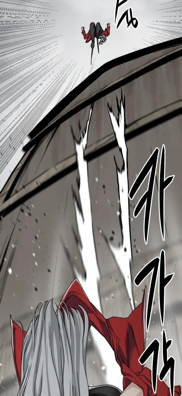 Hero Killer Chapter 140 page 58 - 