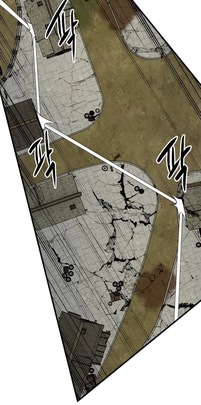 Hero Killer Chapter 140 page 61 - 