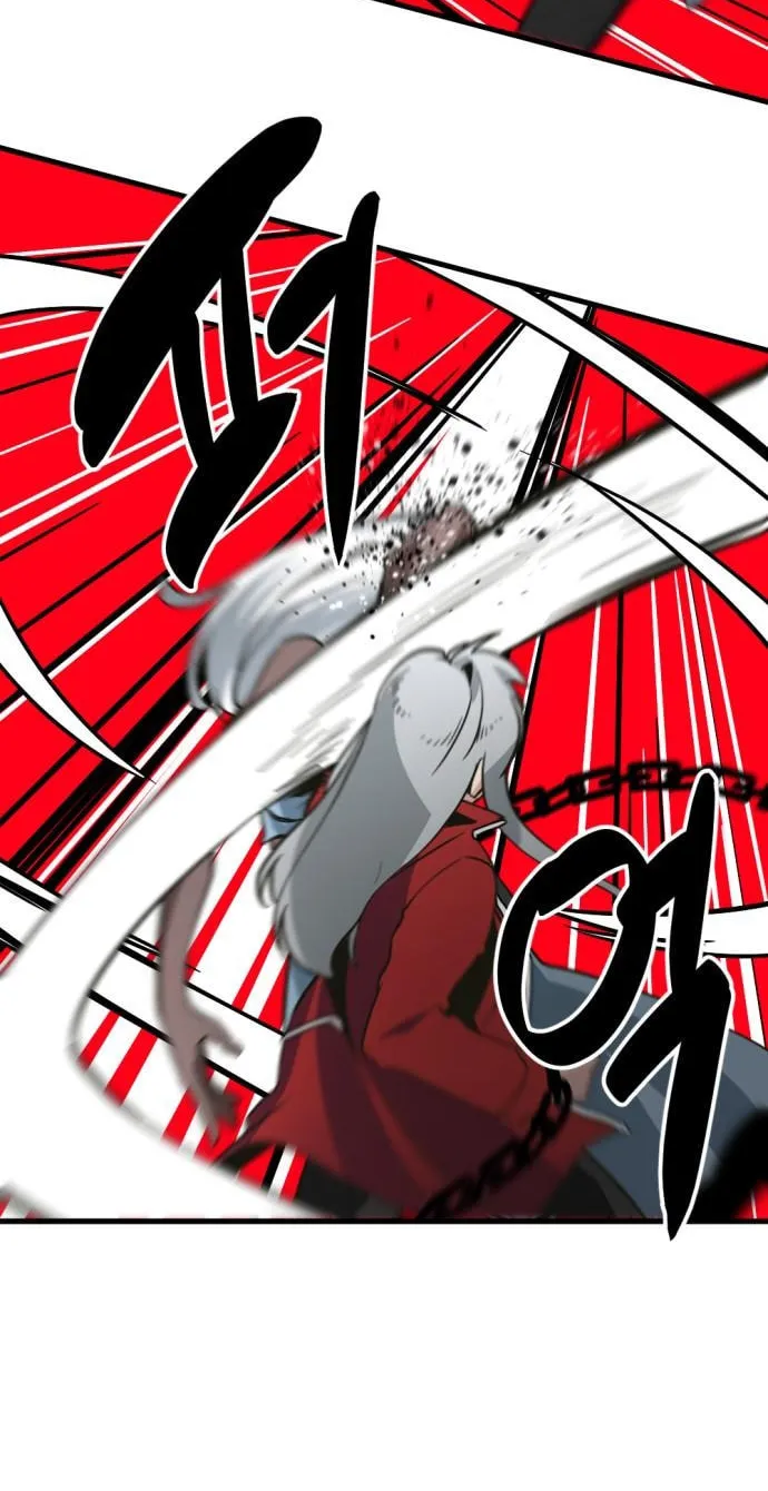 Hero Killer Chapter 140 page 99 - 