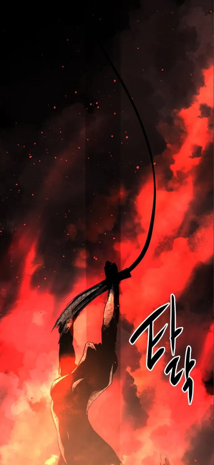 Hero Killer Chapter 141 page 15 - 