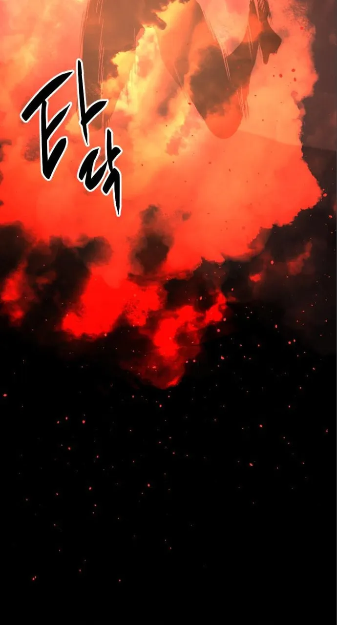Hero Killer Chapter 141 page 16 - 