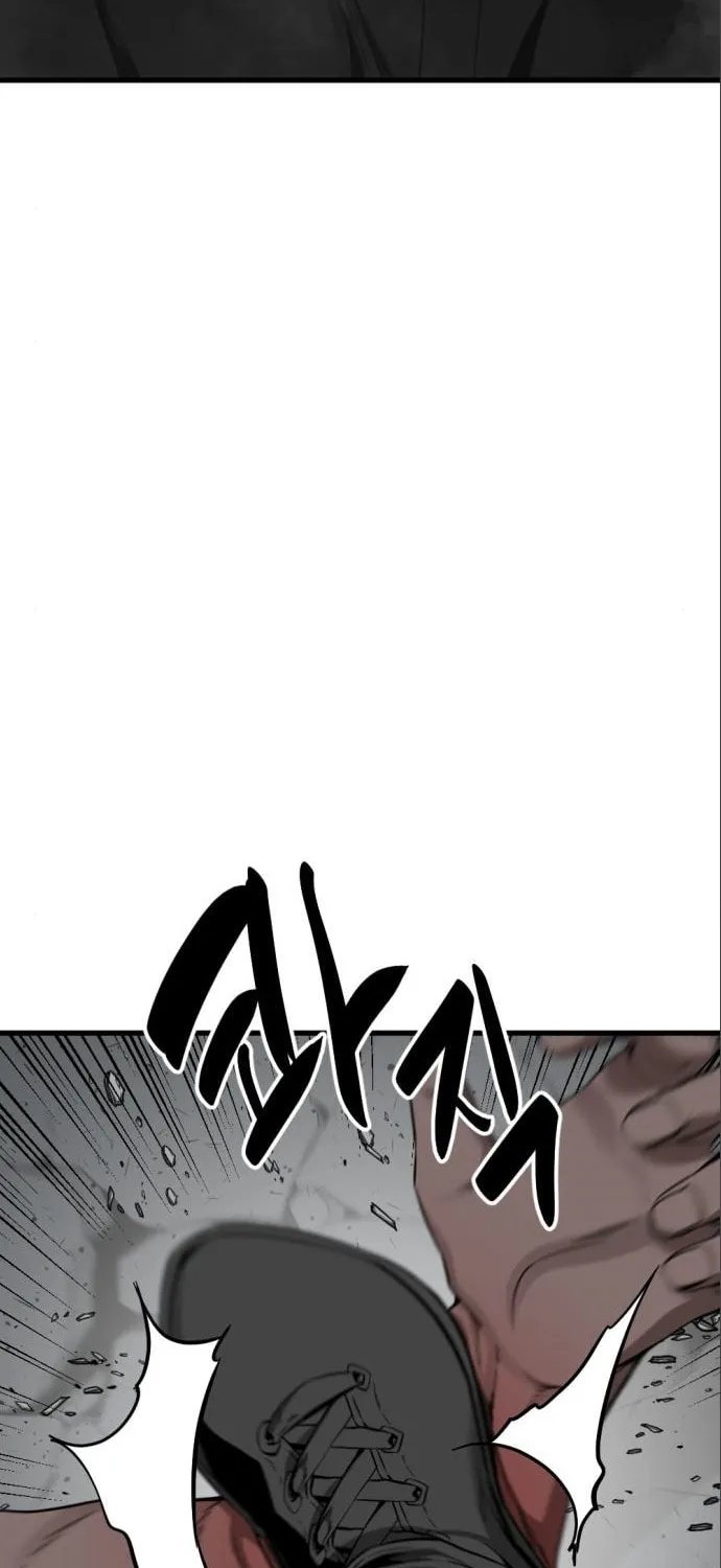 Hero Killer Chapter 141 page 32 - 