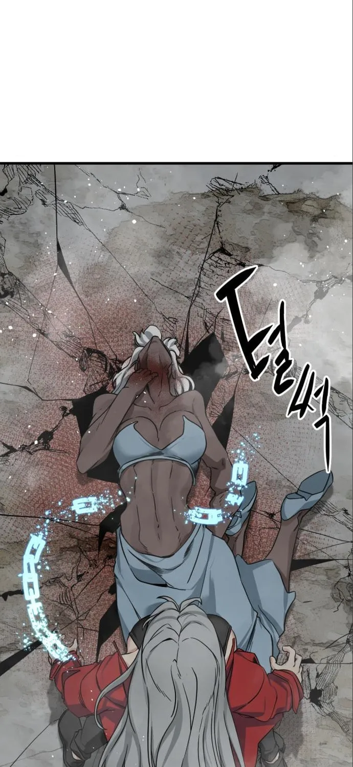 Hero Killer Chapter 141 page 43 - 