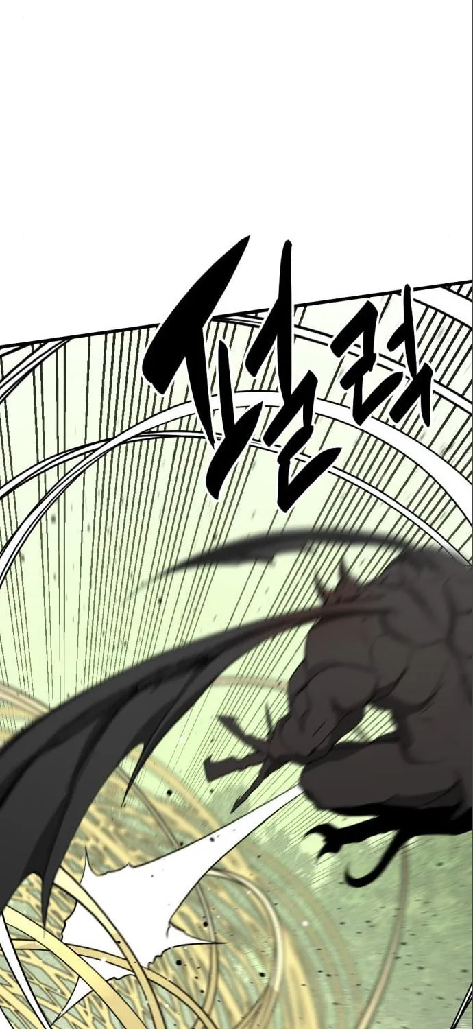 Hero Killer Chapter 141 page 58 - 