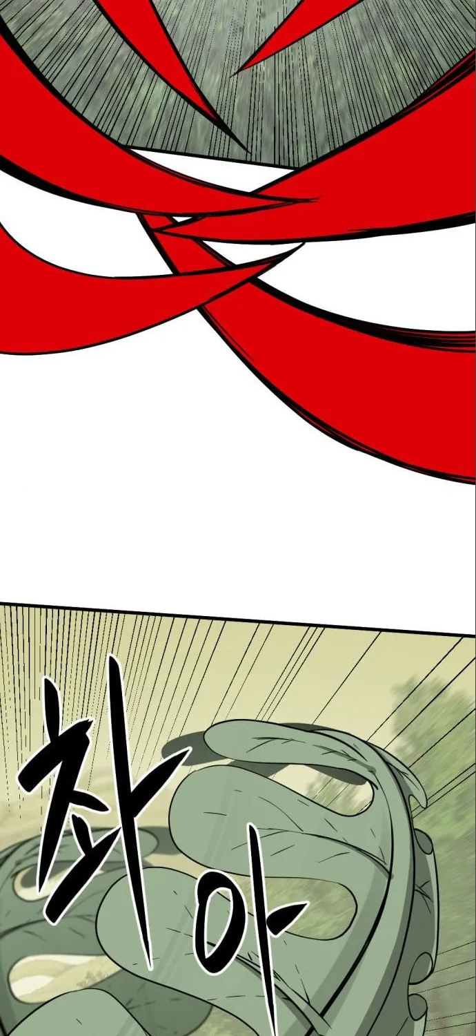 Hero Killer Chapter 141 page 60 - 