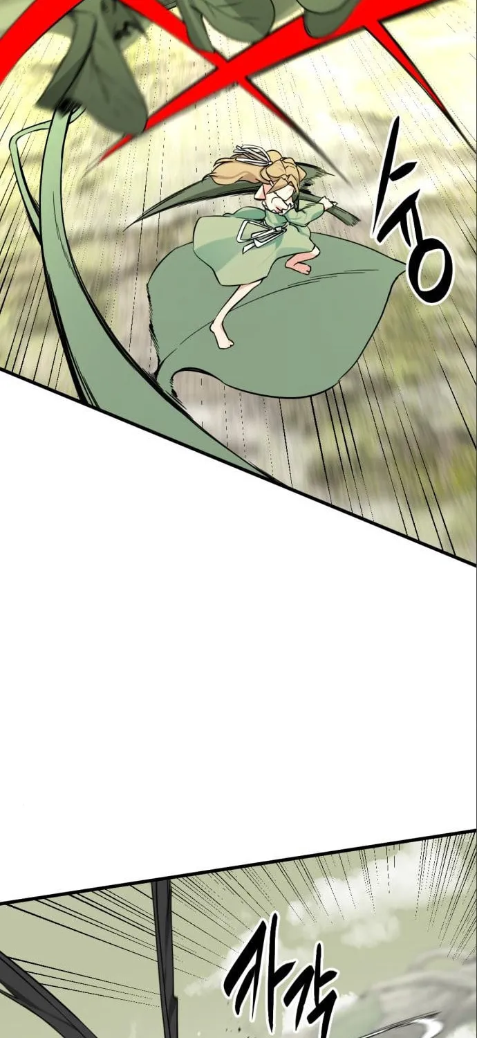 Hero Killer Chapter 141 page 62 - 