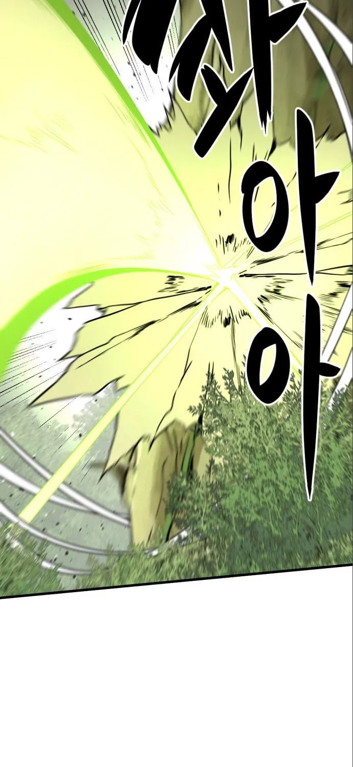 Hero Killer Chapter 141 page 66 - 