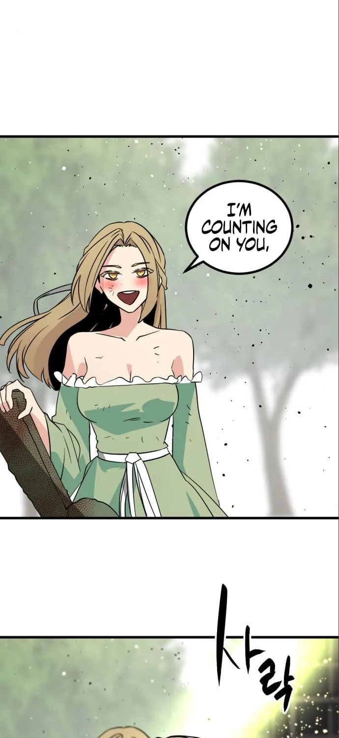 Hero Killer Chapter 141 page 84 - 