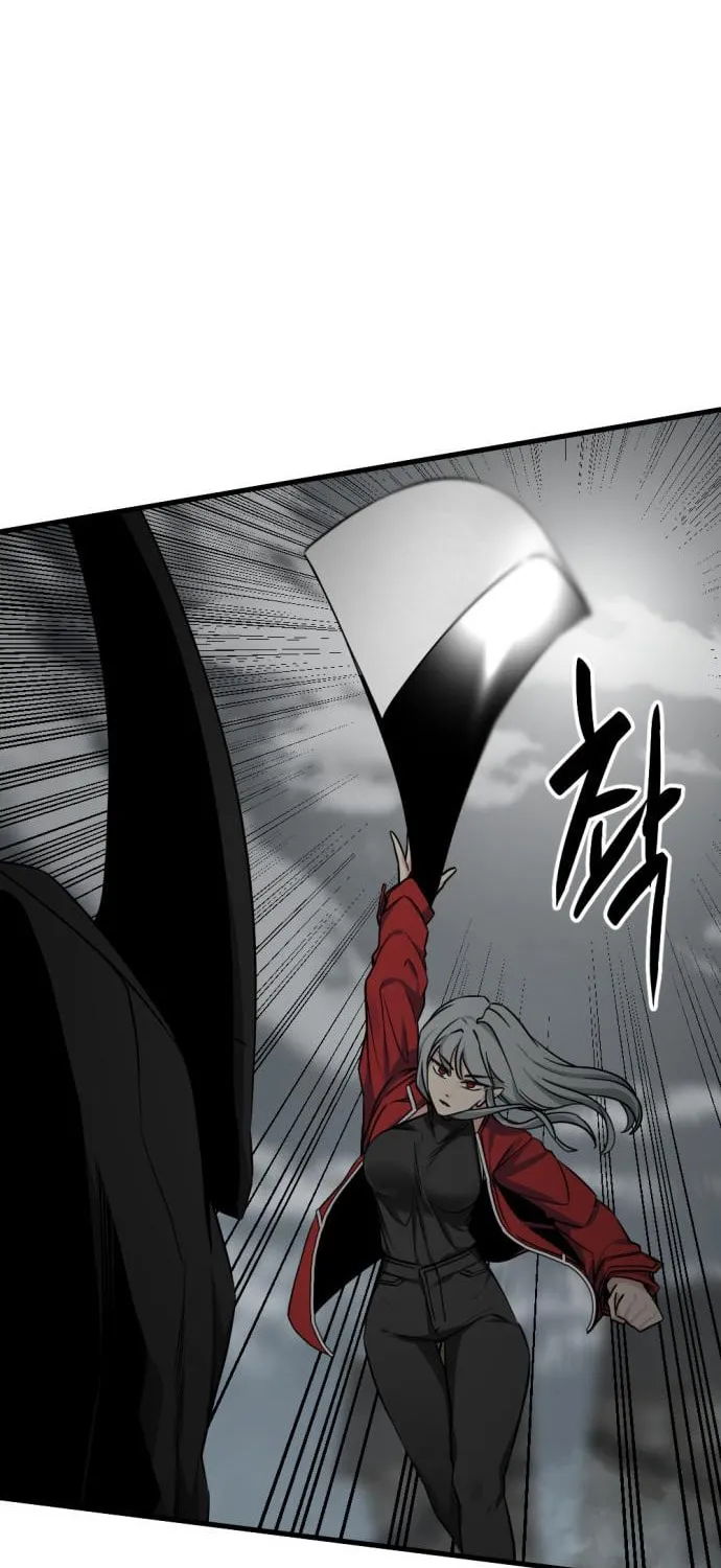 Hero Killer Chapter 142 page 19 - 