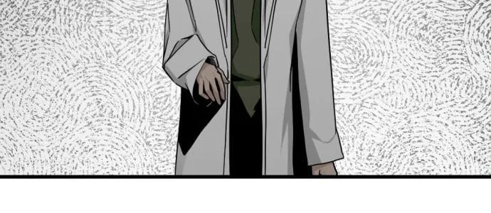 Hero Killer Chapter 142 page 23 - 