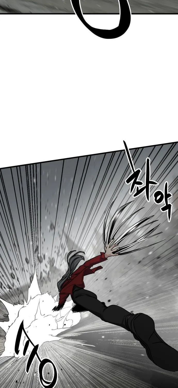 Hero Killer Chapter 142 page 25 - 