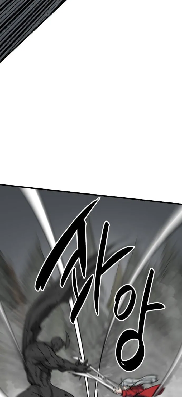 Hero Killer Chapter 142 page 32 - 