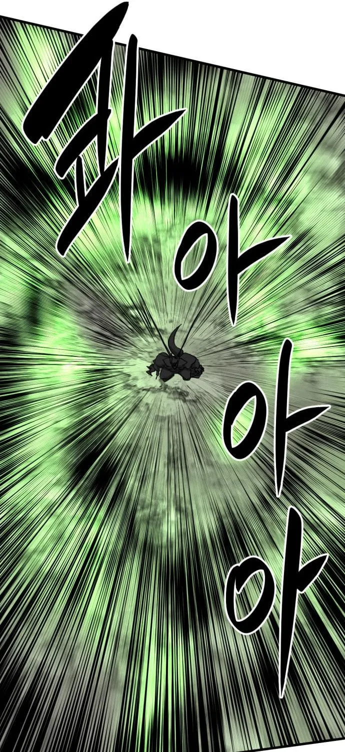 Hero Killer Chapter 142 page 37 - 