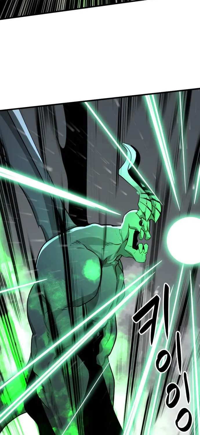 Hero Killer Chapter 142 page 38 - 