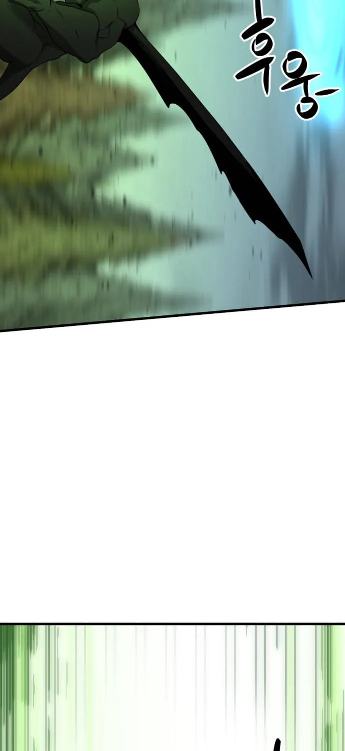 Hero Killer Chapter 142 page 47 - 