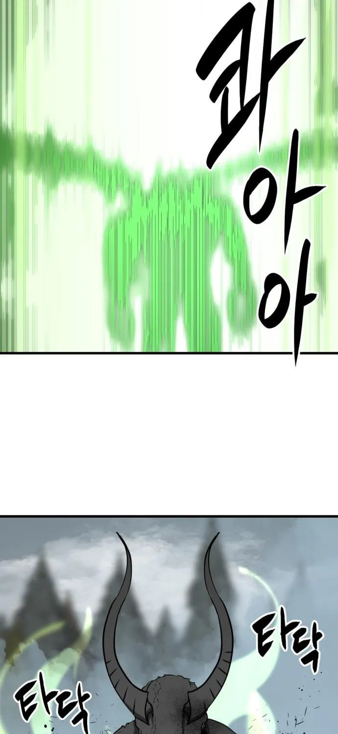 Hero Killer Chapter 142 page 48 - 