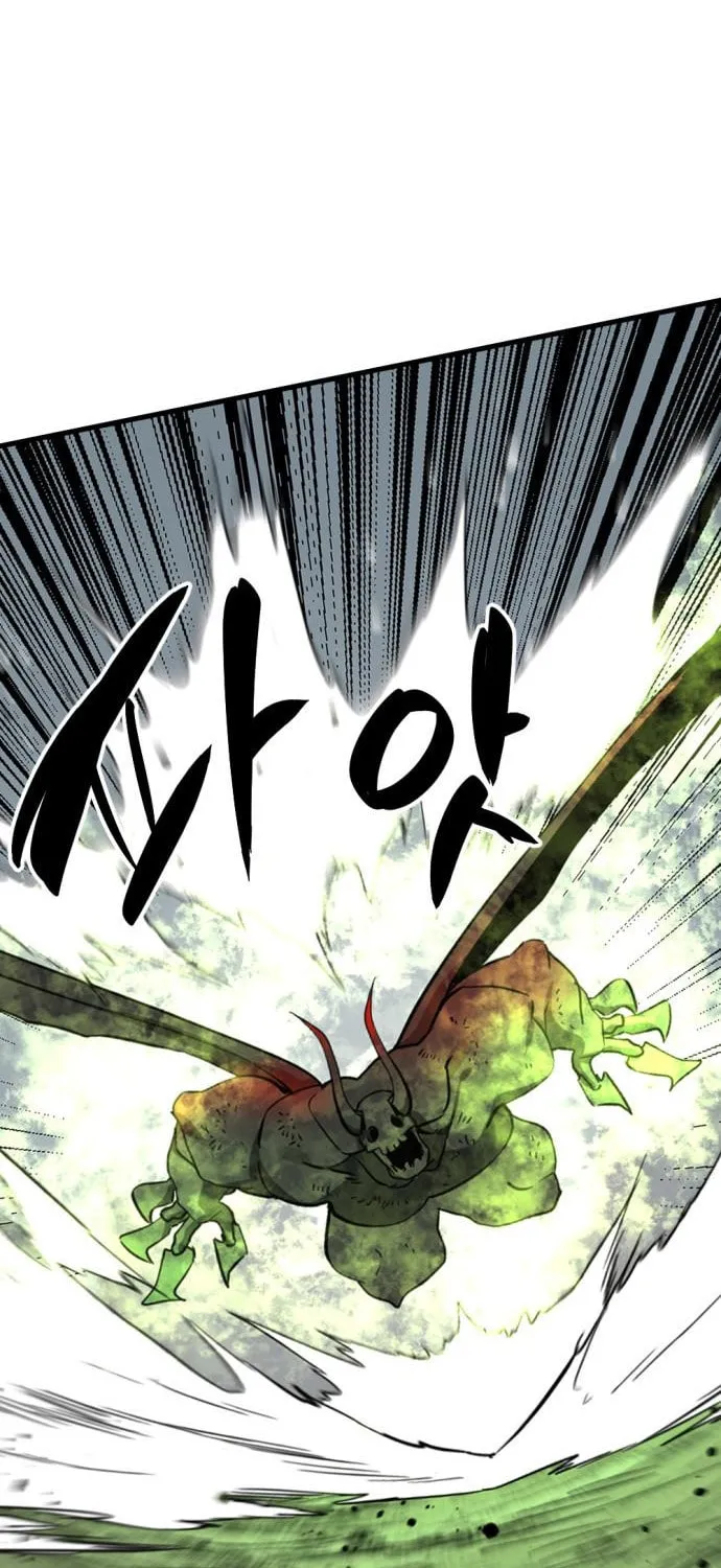 Hero Killer Chapter 142 page 50 - 