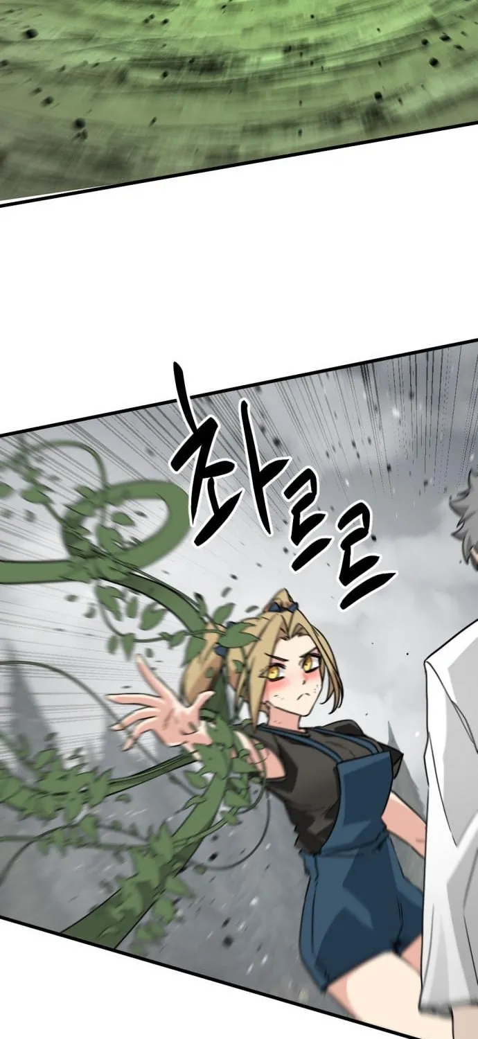 Hero Killer Chapter 142 page 51 - 