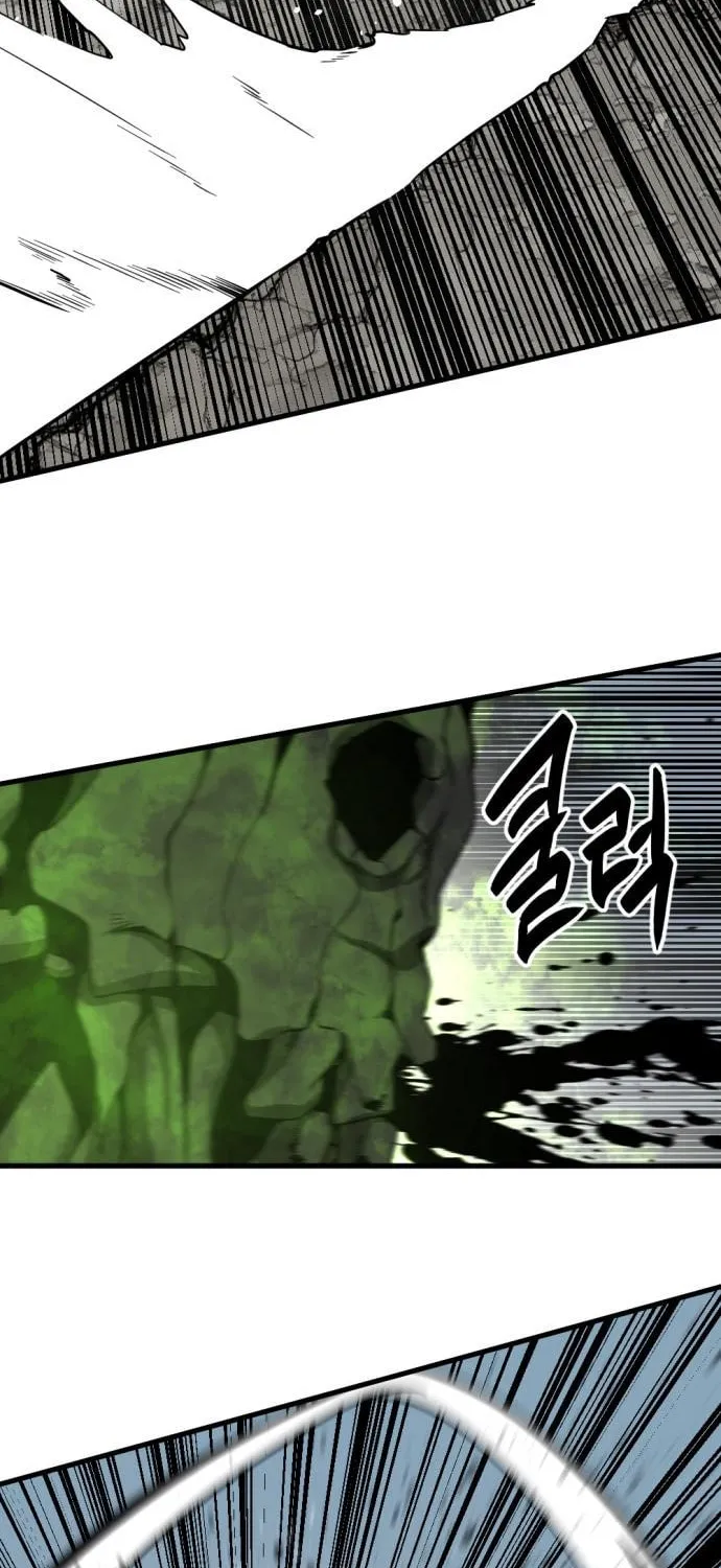 Hero Killer Chapter 142 page 58 - 
