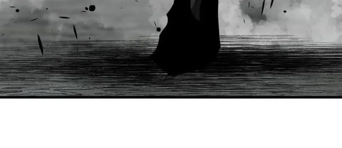 Hero Killer Chapter 142 page 63 - 