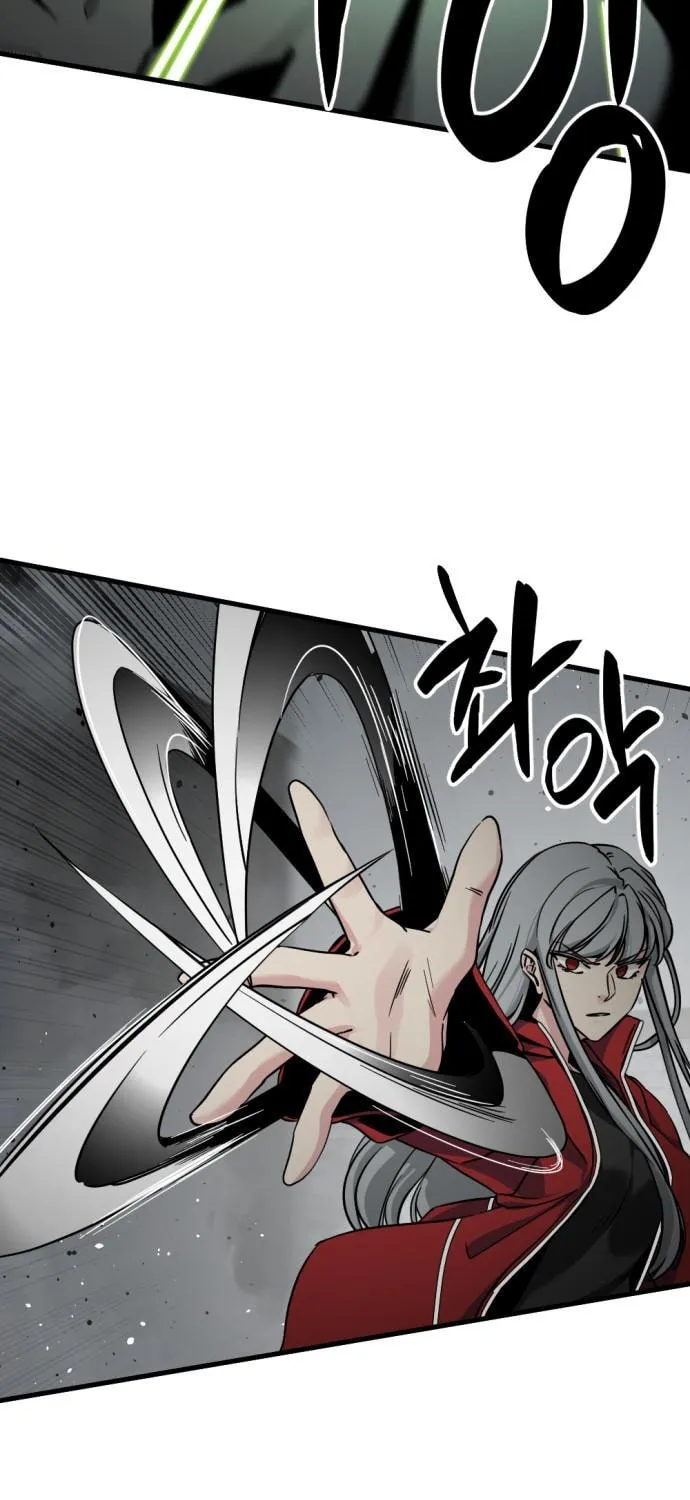 Hero Killer Chapter 142 page 8 - 