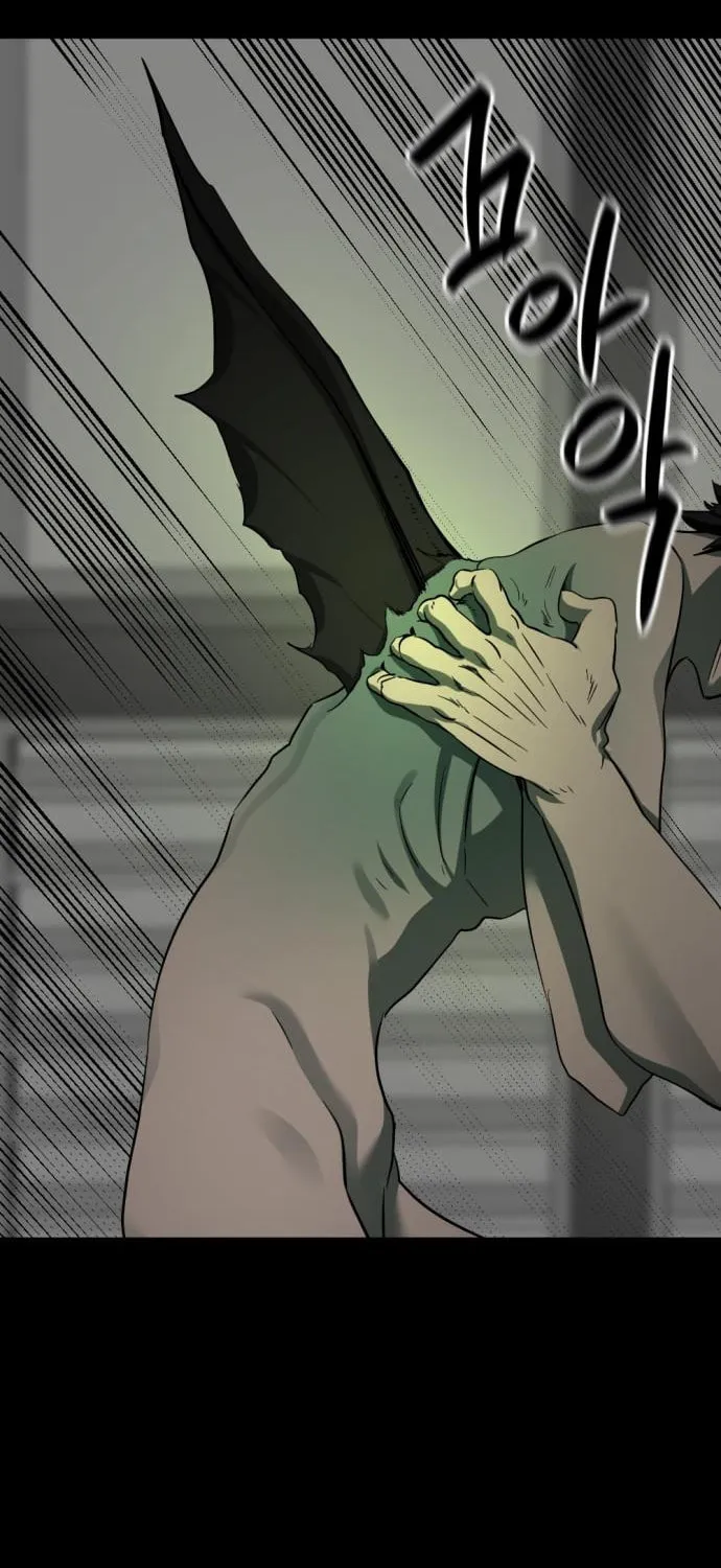 Hero Killer Chapter 142 page 72 - 