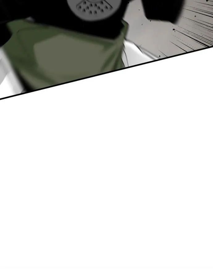 Hero Killer Chapter 142 page 75 - 