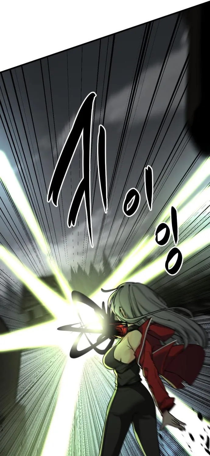 Hero Killer Chapter 142 page 10 - 