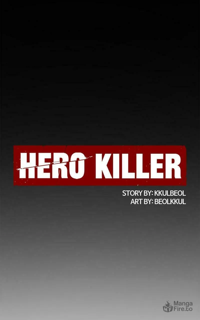 Hero Killer Chapter 147 page 120 - 