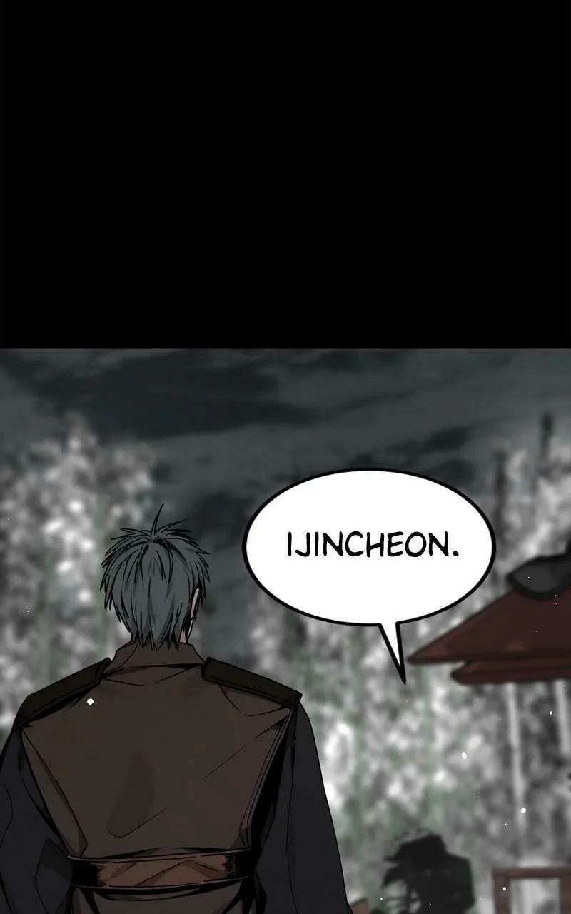 Hero Killer Chapter 147 page 16 - 