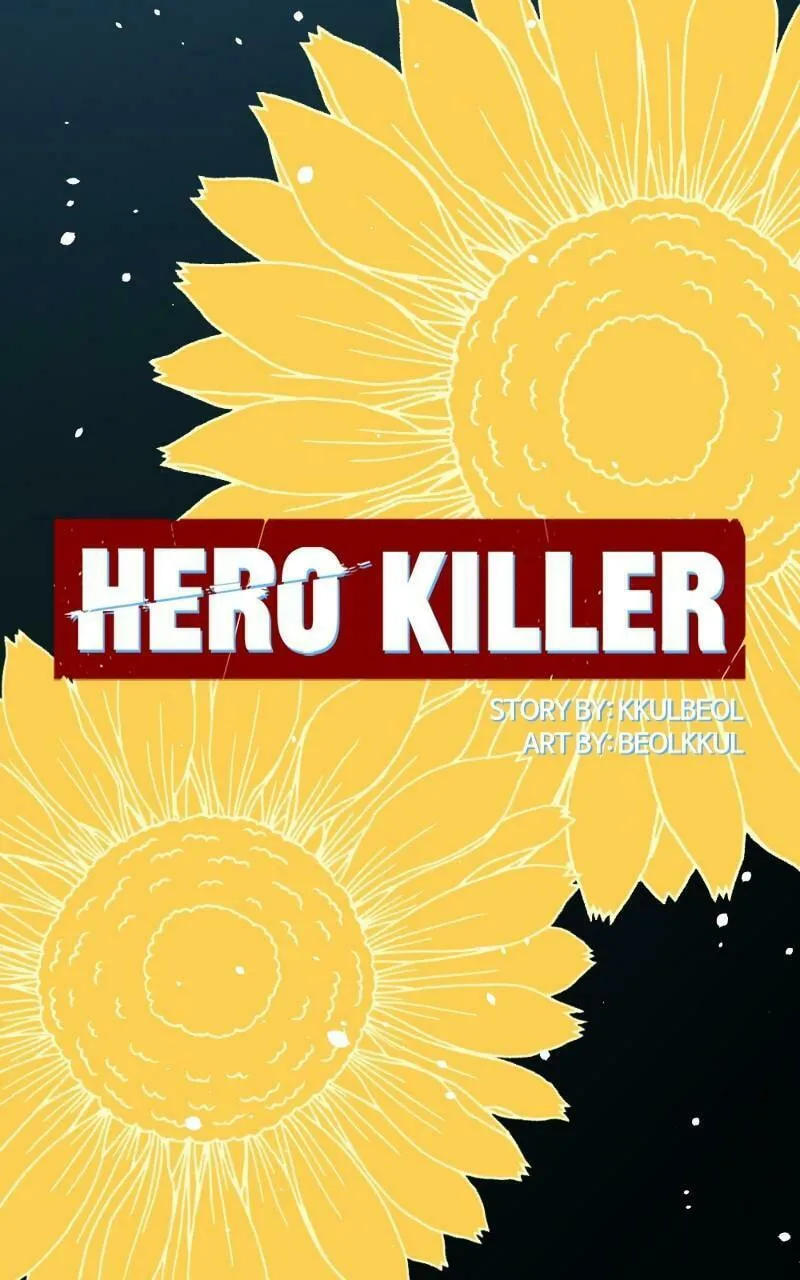 Hero Killer Chapter 155 page 79 - 
