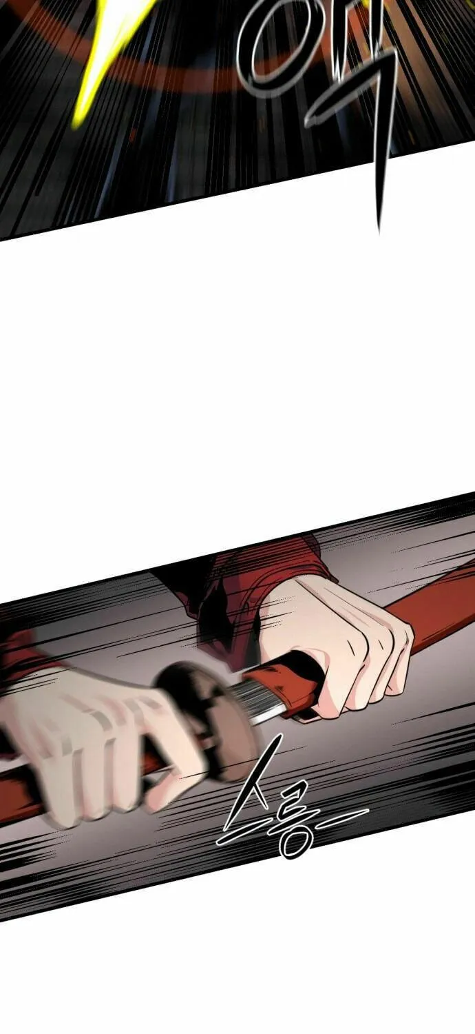 Hero Killer Chapter 16 page 18 - 