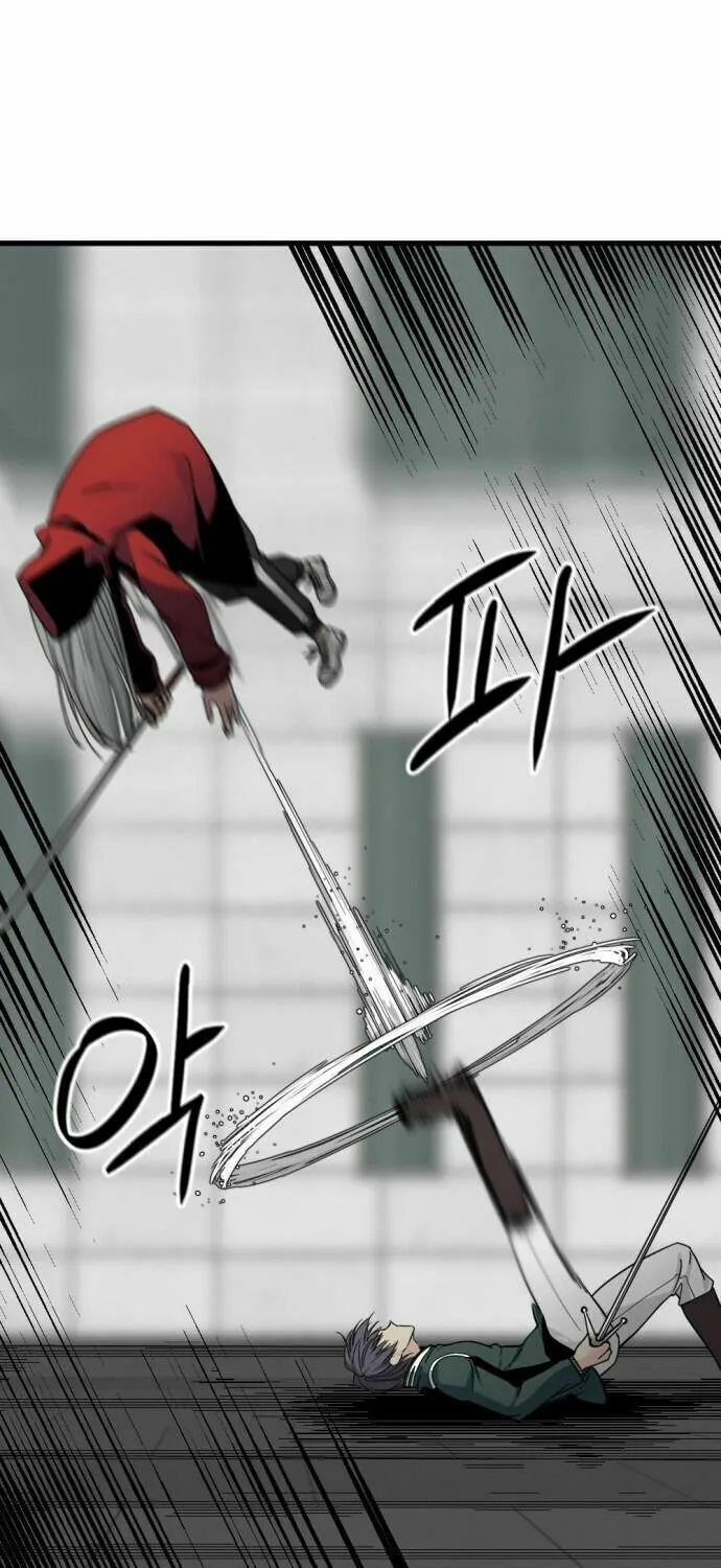 Hero Killer Chapter 16 page 58 - 