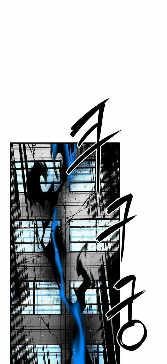 Hero Killer Chapter 16 page 7 - 