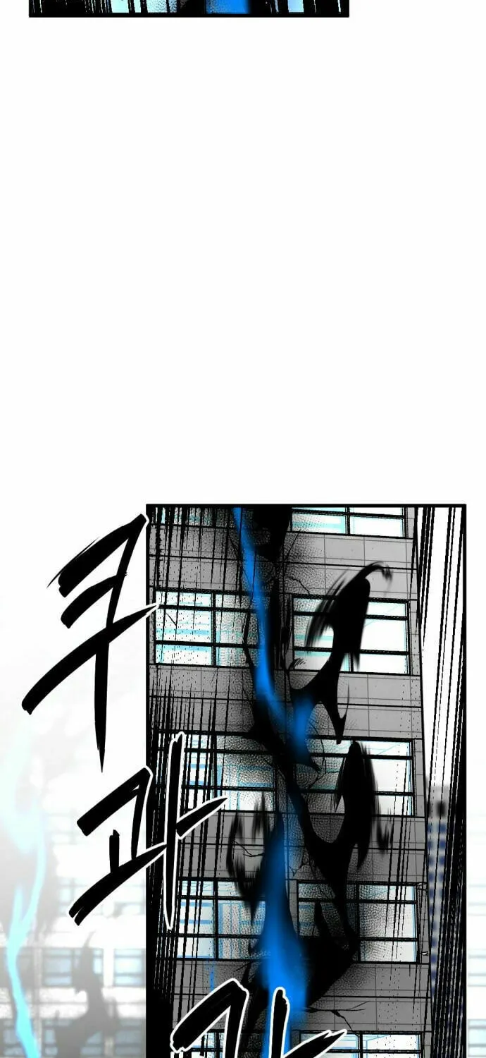 Hero Killer Chapter 16 page 8 - 