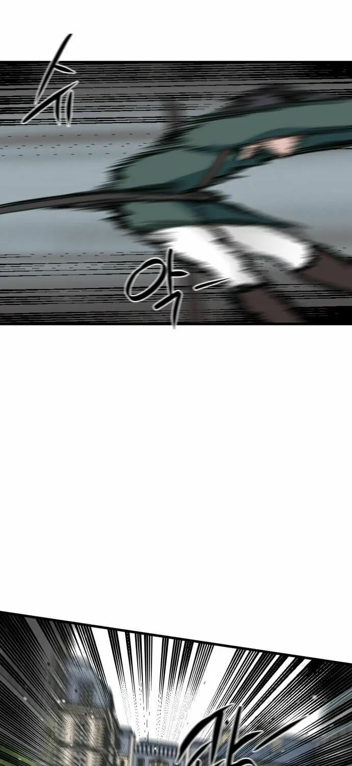Hero Killer Chapter 16 page 74 - 