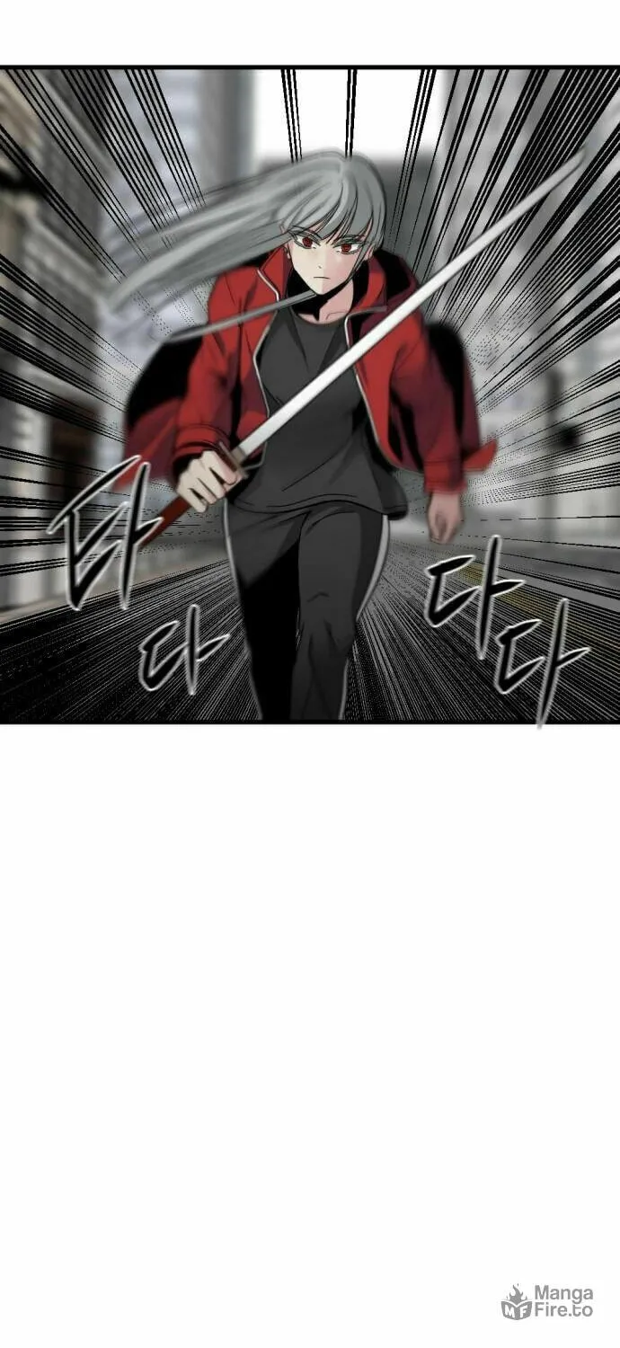 Hero Killer Chapter 16 page 76 - 