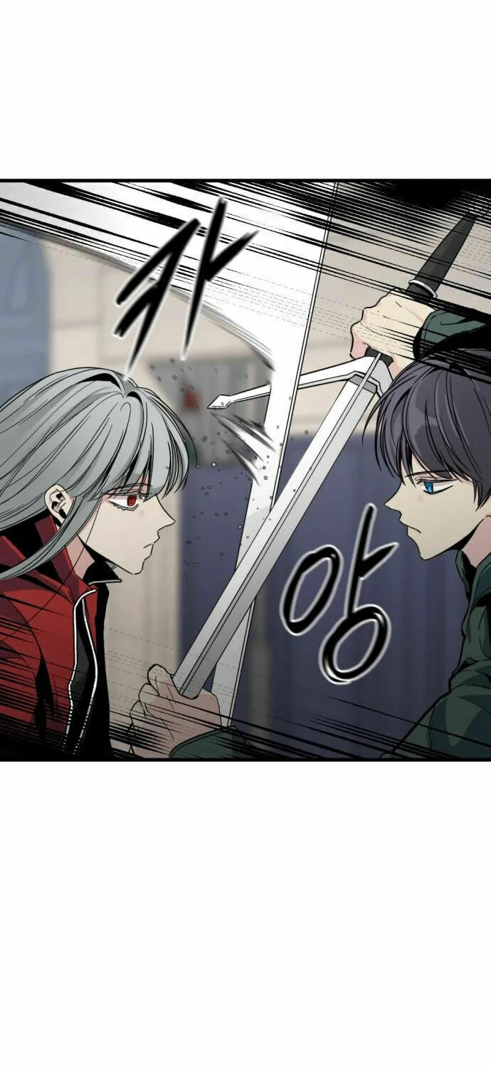 Hero Killer Chapter 16 page 78 - 