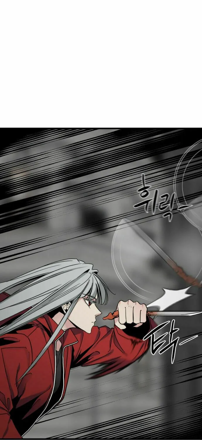 Hero Killer Chapter 16 page 80 - 
