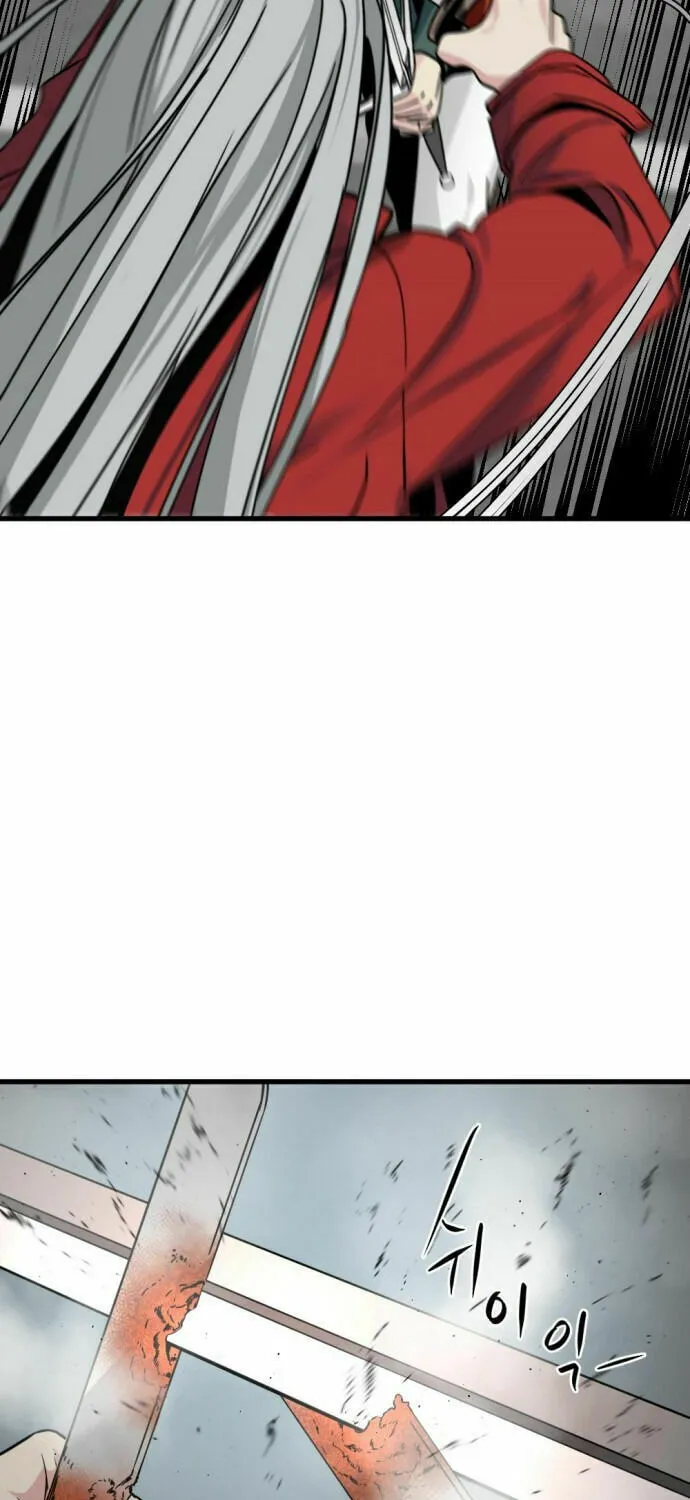 Hero Killer Chapter 16 page 82 - 