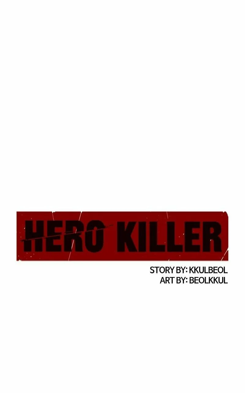 Hero Killer Chapter 160 page 1 - 