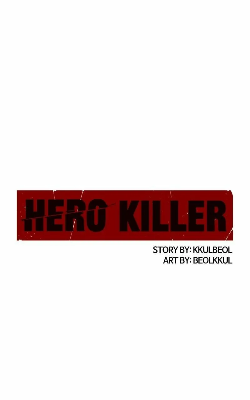 Hero Killer Chapter 161 page 1 - 