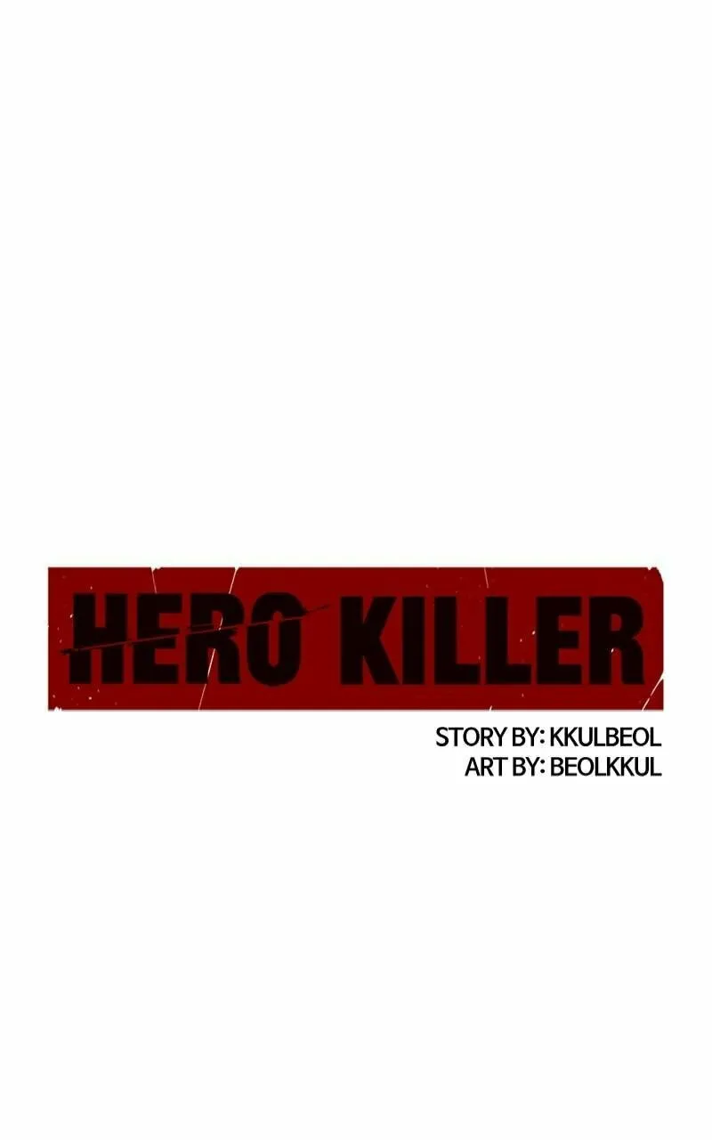 Hero Killer Chapter 163 page 1 - 