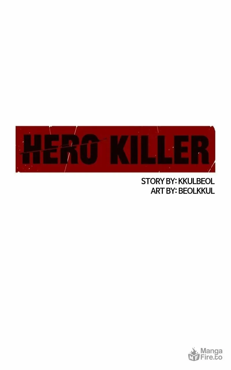 Hero Killer Chapter 164 page 75 - 