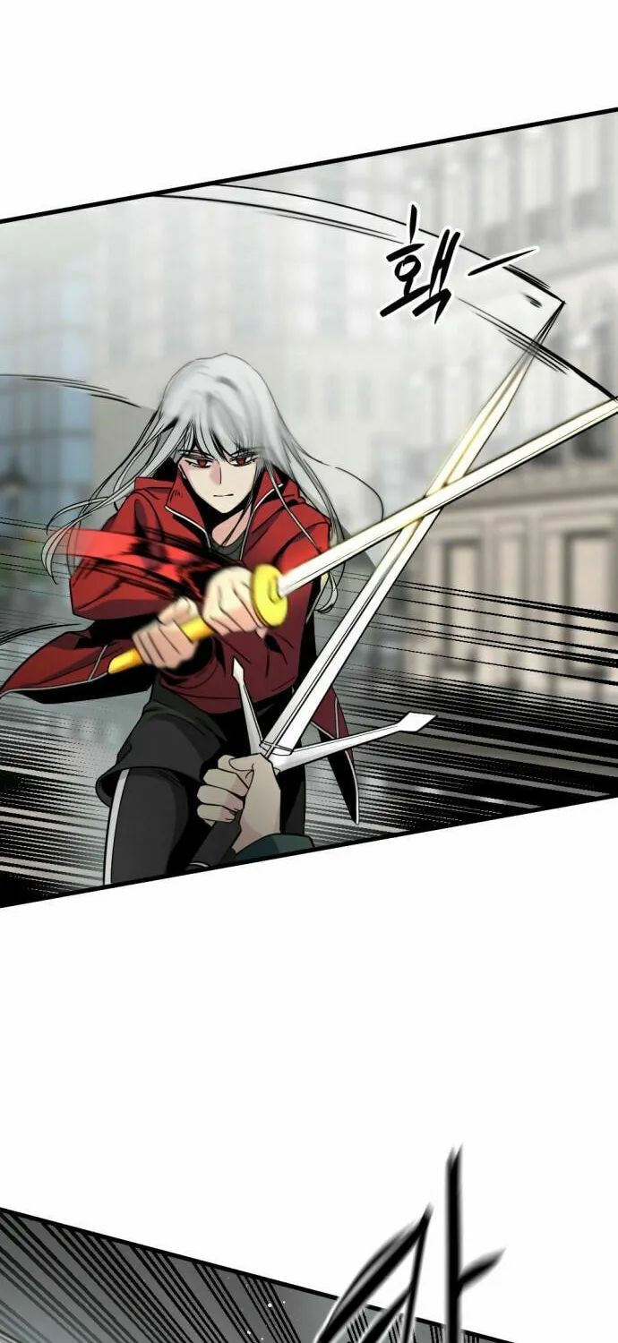 Hero Killer Chapter 17 page 17 - 